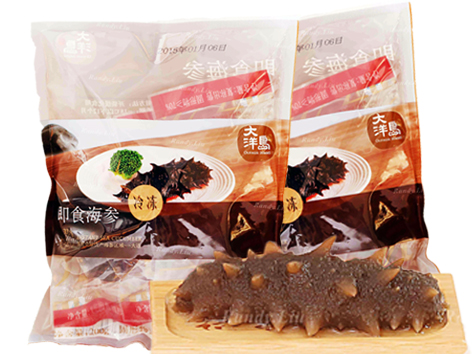 即食海参