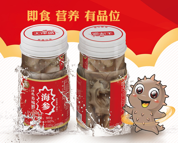 5-养味鲜