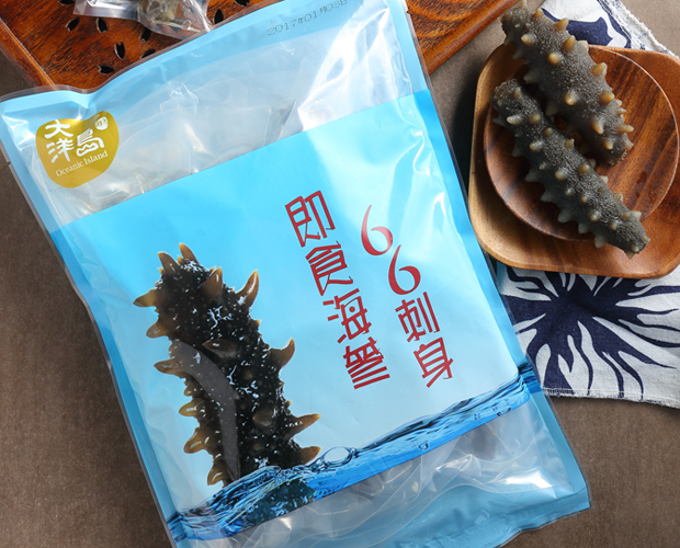 3-66刺身