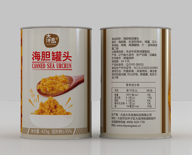 2.1  海胆制品罐头425g