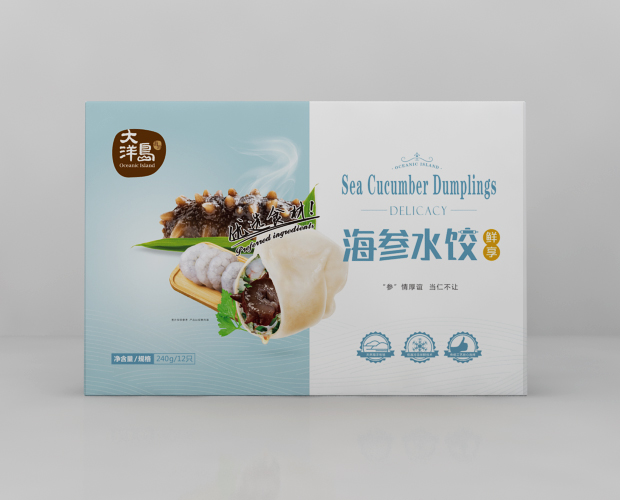 海参水饺