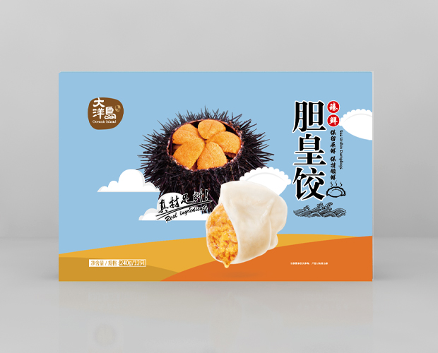 胆皇水饺