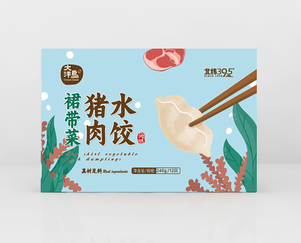 裙带菜猪肉水饺