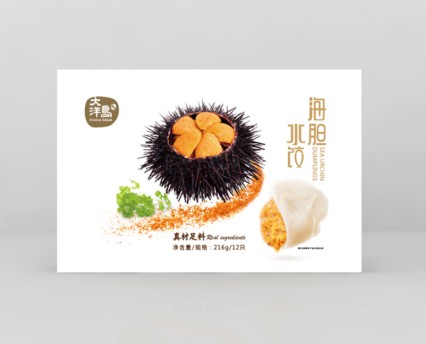 海胆水饺